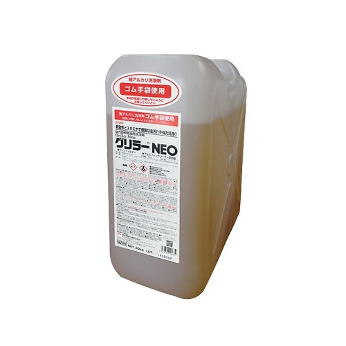 リブライトストア / 横浜油脂 油汚れ用洗剤 グリラーNEO 20kg